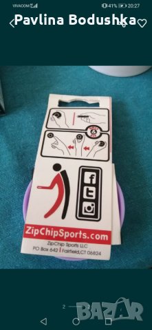 Мини фризби ZipChip, снимка 1 - Други игри - 41084791