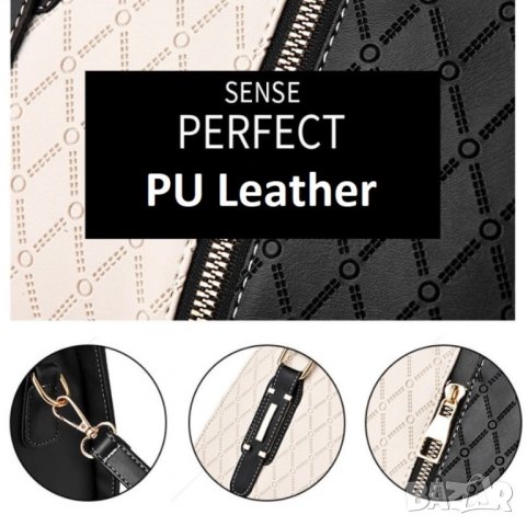 Дамска чанта Ethy Black, снимка 9 - Чанти - 41477016