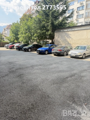Паркомясто до Paradise Center и Южния парк