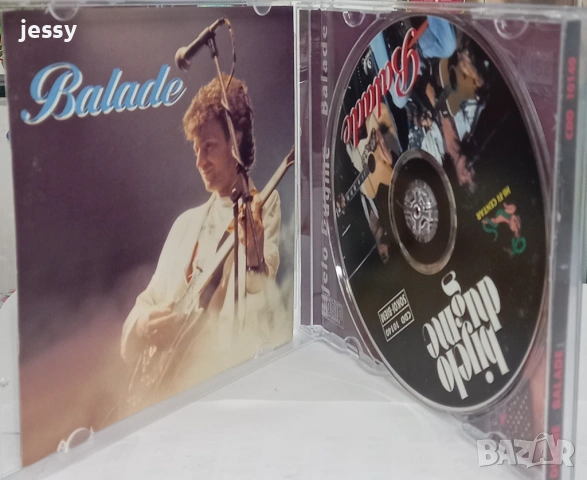 Bijelo Dugme - Колекция, снимка 13 - CD дискове - 51217537