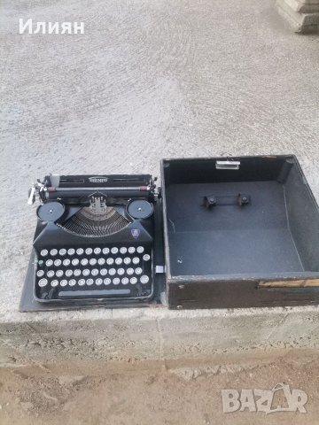 Пишеща машина 