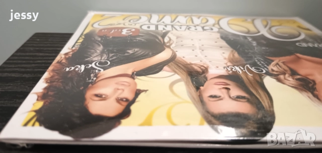 3 X CD Grand Dame 2. 3 и 4, снимка 3 - CD дискове - 34025982