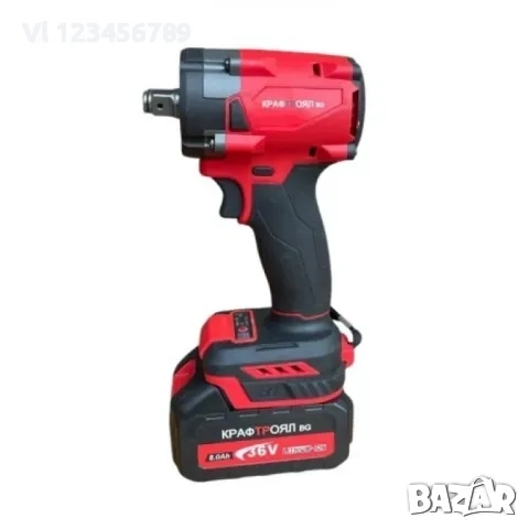 Акумулаторен гайковерт 36V 8Ah KraftRoyal Red, снимка 2 - Куфари с инструменти - 52123581
