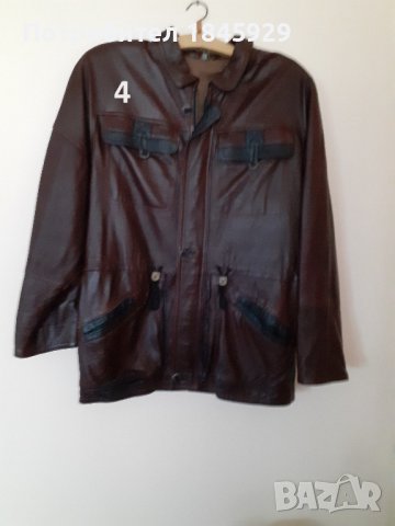 Мъжки кожени шуби , снимка 9 - Палта - 30569076