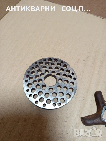 Комплект Соц Стари Решетка С Нож За Месомелачка. Номер 198., снимка 3 - Антикварни и старинни предмети - 53036995