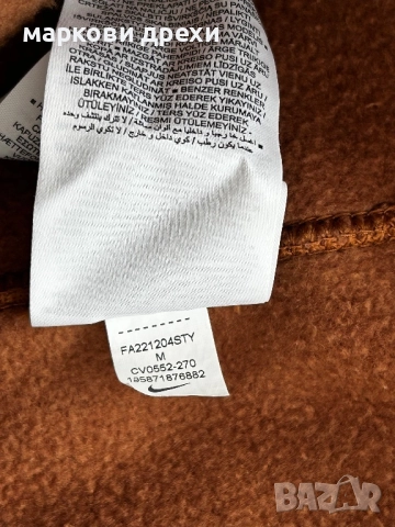 Nike sweatshirt hoodie M, снимка 8 - Суичъри - 52756085