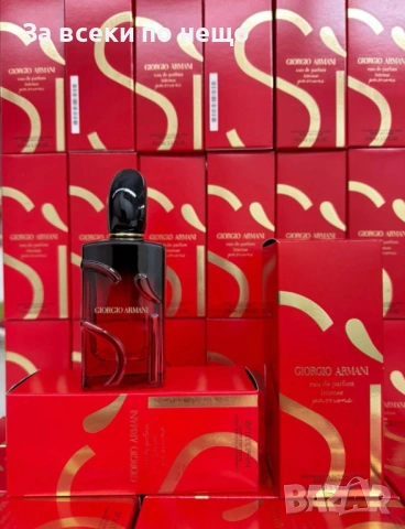 Унисекс Парфюми🔝Мъжки Парфюми🔝Дамски Парфюми - Различни Аромати Код A1303, снимка 5 - Мъжки парфюми - 53568874