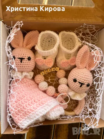 Бебешки комплект от пет части