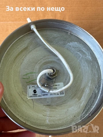 Стара нощна лампа от соца, снимка 8 - Настолни лампи - 51330803