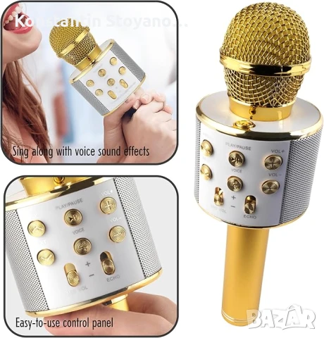 Комплект от 2 безжични златисти караоке микрофона Intempo, снимка 6 - Музикални играчки - 50885584