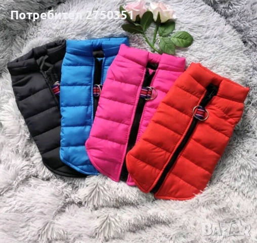Дрехи за малки кучета и котки от 15 до 25лв, снимка 3 - За кучета - 52135929