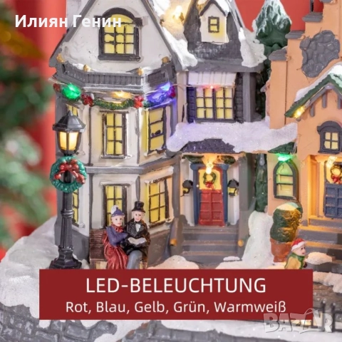 Коледна украса HOMCOM, снимка 5 - Декорация за дома - 51928357