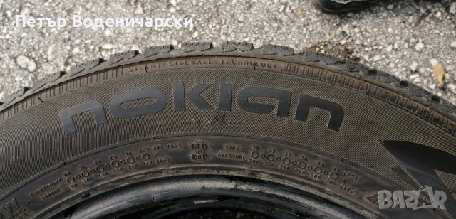 Гуми 215 60 16 Нокиан Nokian 2 броя Нов внос Не са нови Цената е за брой гума. , снимка 5 - Гуми и джанти - 42216668