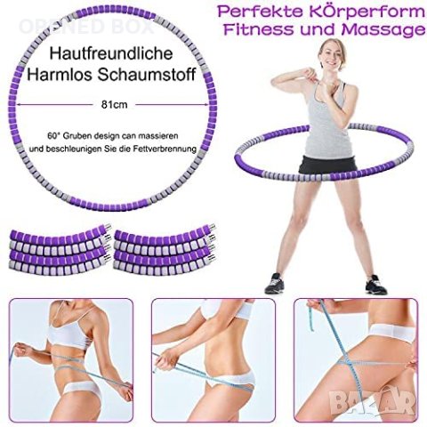 ПРОМО! Фитнес масажен обръч Hula Hoop / Хулахуп, снимка 2 - Други спортове - 34418388