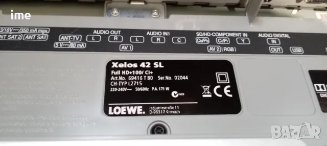 Inverter 6632L-0574A 94V-0 за LC420WUD-SBM4. Свален от Телевизор Loewe XELOS42SL., снимка 10 - Части и Платки - 49221851