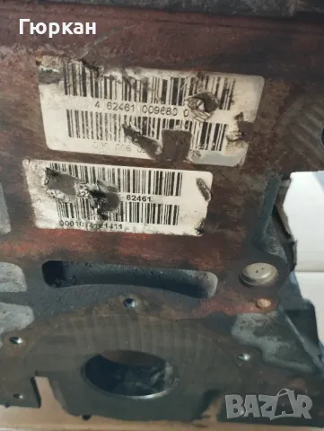 Двигател Блок за  JEEP Renegade 1.6  Дизел   120 Коня , снимка 9 - Части - 47646583