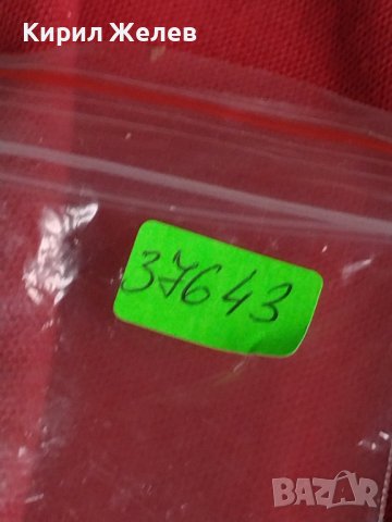 Метална количка PASS N GASSER MADE IN MALAYSIA ретро стил за КОЛЕКЦИЯ ДЕКОРАЦИЯ 37643, снимка 11 - Колекции - 40729110