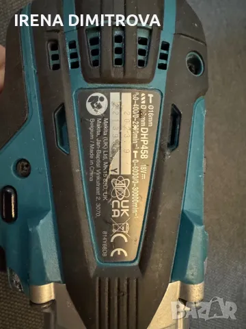 Makita dhp458….130лв, снимка 8 - Винтоверти - 49580137
