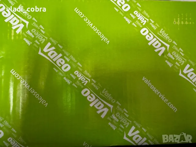 Стоп десен за Голф +, снимка 5 - Части - 48878869