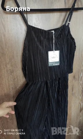 Гащеризон солей нов с етикет , снимка 1