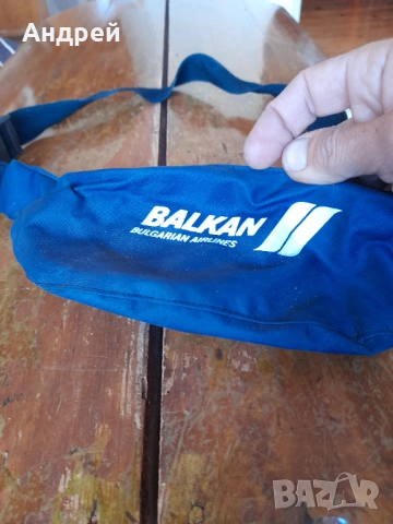 Стара чантичка за кръста БГА Балкан,Balkan #2, снимка 2 - Други ценни предмети - 52723404