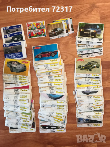 Картинки от дъки, снимка 2 - Колекции - 36208376