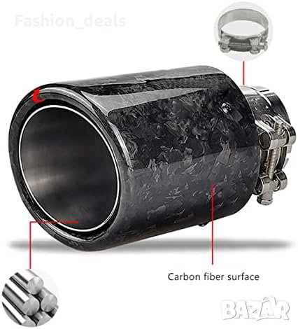 Нов от Неръждаема стомана Накрайник за ауспух Заглушител Кола автомобил , снимка 5 - Аксесоари и консумативи - 41785508