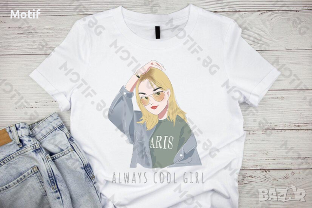 Дамска тениска Motif с цветна щампа МОДА / Жена / Always Cool Girl / лято