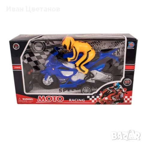 Мотор с дистанционно управление – за истински малки състезатели, снимка 2 - Коли, камиони, мотори, писти - 51133649