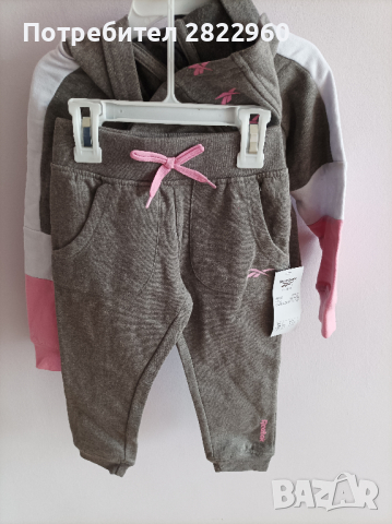 Reebok комплект 98см/ 2-3 год, снимка 3 - Детски анцузи и суичери - 36329749