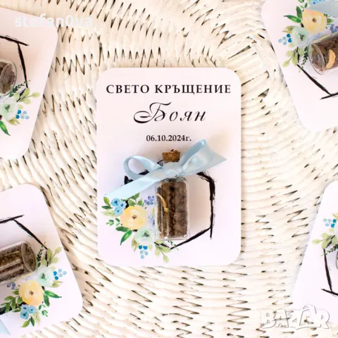 Подаръци за гости със семена на цветя, снимка 2 - Други - 50421173