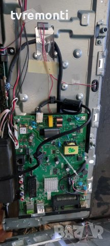 Основна платка - ,TP.MS6486X.PB713 SHARP 32BC3E for 32 inc DISPLAY  LQ315T3HC6U 