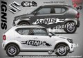 Suzuki SX4 стикери надписи лепенки SX 4 фолио SX-4 SK-SJV1-S-SX, снимка 4