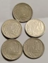 20 ст.1954г. 5бр., снимка 1
