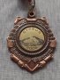 Много красив медал за колекция декорация - 25947, снимка 2