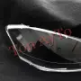 Капаци Фарове Мерцедес W221 2009 - 2013 S Class LCI Фейслифт Стъкла Фарове Капаци, снимка 6