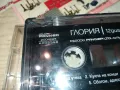 ГЛОРИЯ-ОРИГИНАЛНА КАСЕТА 1702252213, снимка 7