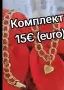 Бижута цени по снимките , снимка 18