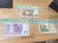 Български Банкноти УНЦ със и без греид 1951+ , снимка 5