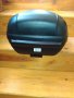 Нов куфар/багажник за мотор 1410 0001, снимка 8