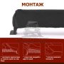 82 см Универсален предпазен калъф протектор за лед бар led bar, снимка 1 - Аксесоари и консумативи - 40393730