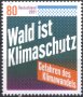 Чиста марка Гората защитава климата 2021 от Германия, снимка 1 - Филателия - 39391826