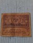Банкнота стара руска 24144, снимка 2