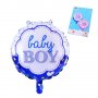 Балон "Baby Boy", снимка 1 - Декорация за дома - 35869910