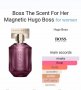 BOSS THE SCENT MAGNETIC, снимка 3