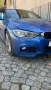 На Части БМВ BMW F30 258 2012, снимка 1