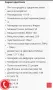 мидбаси 6,5' Dynamic State Sarmat SMM-16L 120w Rms 240w Max 4 ohm, снимка 12