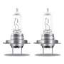 Автомобилни крушки OSRAM NIGHT BREAKER SILVER +100% H7, снимка 3