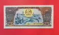 Лаос 500 кип 1988 година, снимка 1