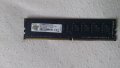 RAM 4GB DDR4, снимка 10